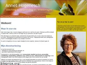 annethogenesch.nl