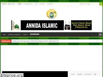 annidaislamic.com