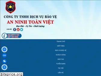 anninhtoanviet.vn