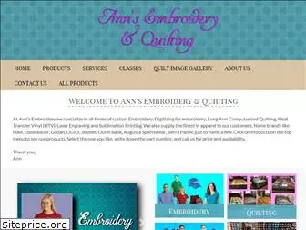 anns-emb.com