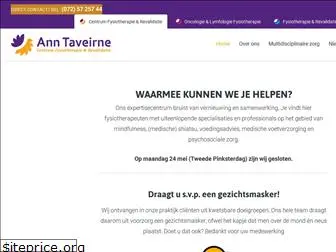 anntaveirne.nl