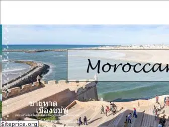 annuaire-du-maroc.com