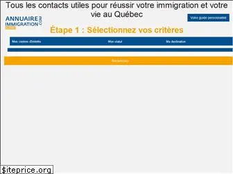 annuaireimmigration.com