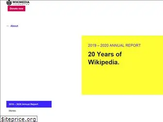 annual.wikimedia.org