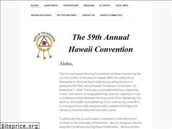 annualhawaiiconvention.com