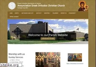 annunciationkc.org