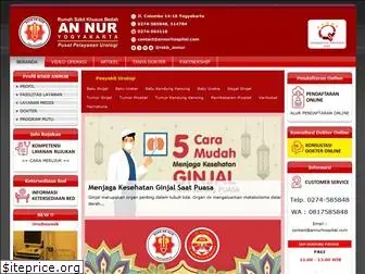 annurhospital.com