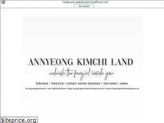 annyeongkimchiland.wordpress.com