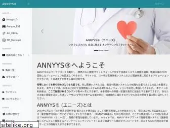 annyys.net