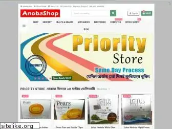 anobashop.com