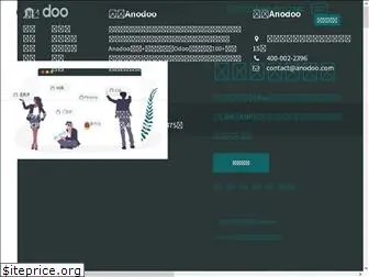 anodoo.com