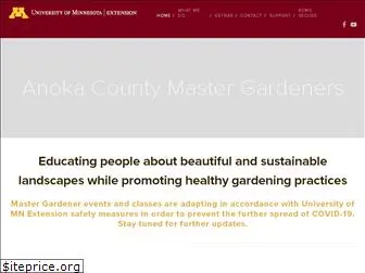 anokamastergardeners.org