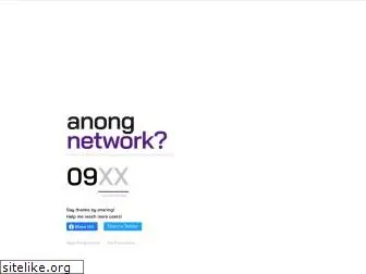 anong.network