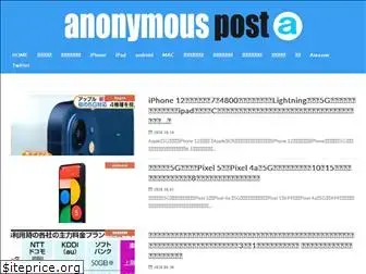 anonymous-post.tech