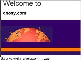 anosy.com