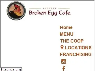 anotherbrokenegg.com