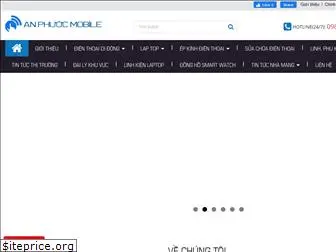 anphuocmobile.com.vn