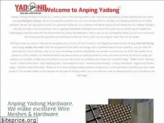 anpingyadong.com