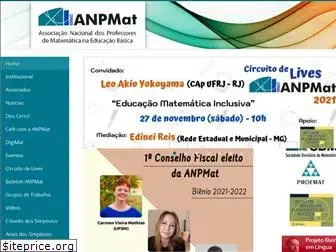 anpmat.org.br