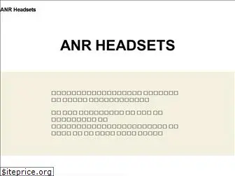 anrheadsets.com.au