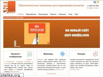 anri-media.ru