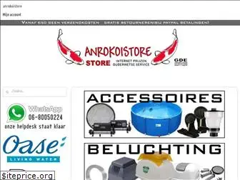 anrokoistore.com