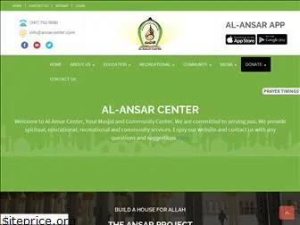 ansarcenter.com