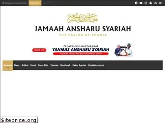 ansharusyariah.com