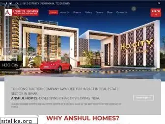 anshulhomes.com