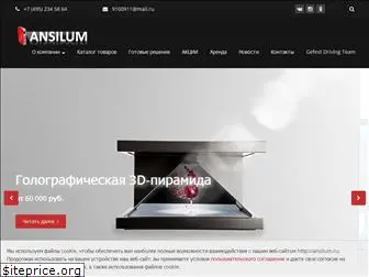 ansilum.ru