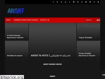 anskf.com