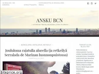 anskubcn.com