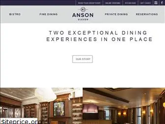 anson11.com