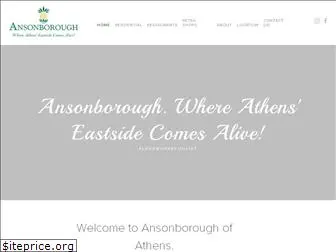 ansonboroughofathens.com