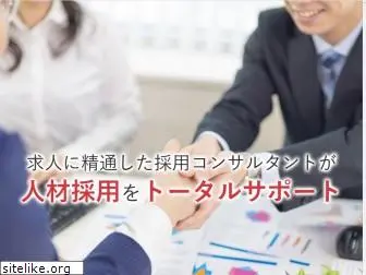 answer-job.co.jp