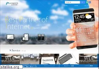 Top 61 Similar websites like hanmime.com and alternatives