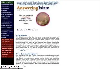 answering-islam.net