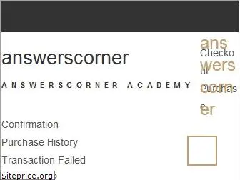 answerscorner.com