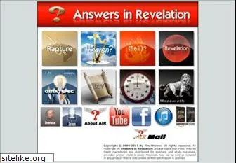 answersinrevelation.org