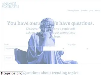 answersocrates.com