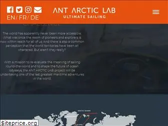 ant-arctic-lab.com