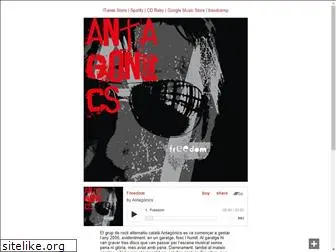 antagonics.com