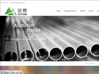 antai-alu.com