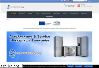 antallaktikashop.gr thumbnail