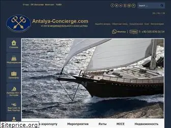 antalya-concierge.com