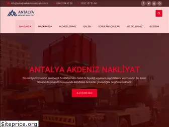 antalyaakdeniznakliyat.com.tr