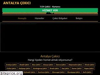 antalyacekici.com