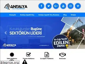 antalyasepetlivinc.com.tr