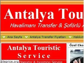 antalyatouristic.com