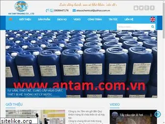 antam.com.vn